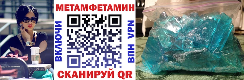 Amphetamine 98%  KRAKEN ССЫЛКА  Серафимович  где найти наркотики 