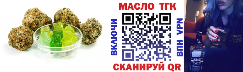 Canna-Cookies марихуана  наркота  это наркотические препараты  Серафимович  мега сайт 