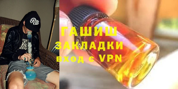 a pvp Армянск