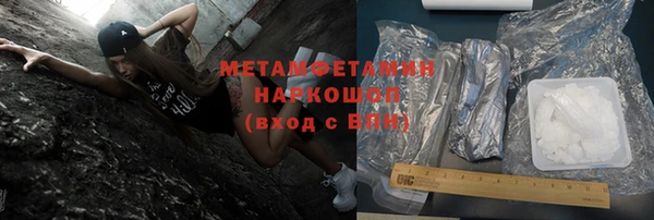 a pvp Армянск