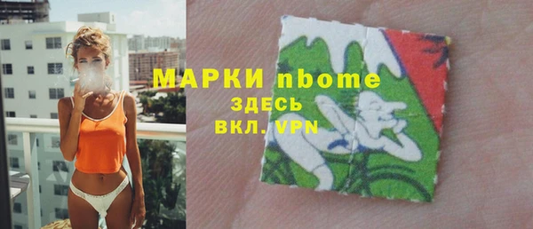 каннабис Аркадак
