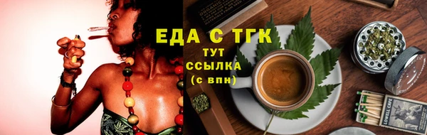дурь Арсеньев
