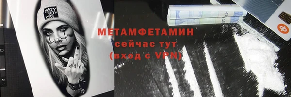 a pvp Армянск