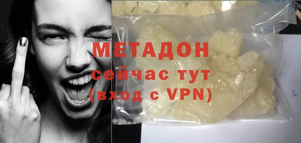дурь Арсеньев