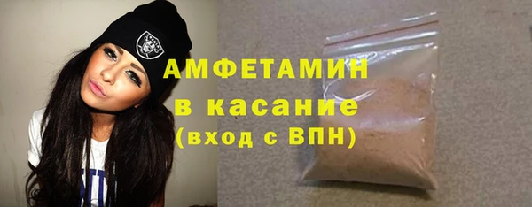 дурь Арсеньев