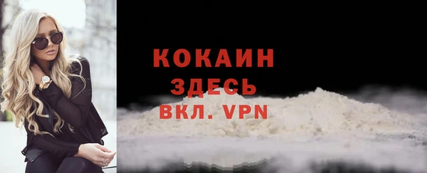 a pvp Армянск