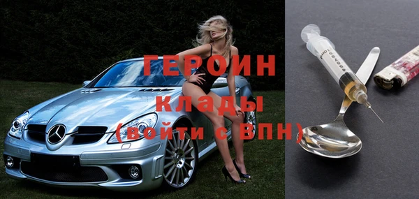 дурь Арсеньев