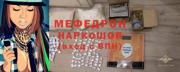 дурь Арсеньев