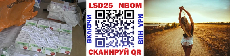 маркетплейс состав  продажа наркотиков  Серафимович  ЛСД экстази кислота 