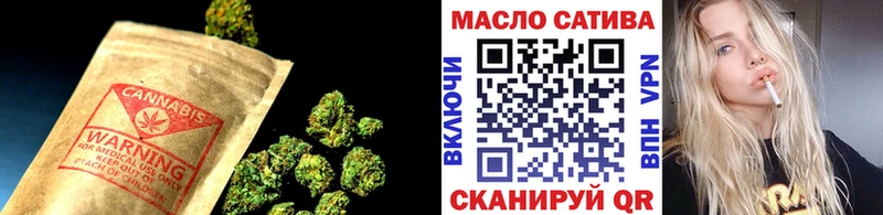 где купить   Серафимович  Дистиллят ТГК вейп 